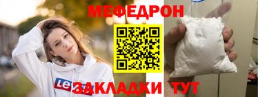 PSILOCYBIN Новодвинск