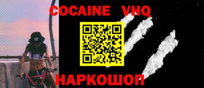 PSILOCYBIN Новодвинск
