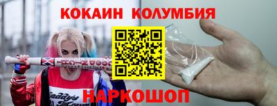 mix Новозыбков