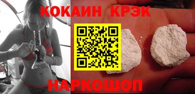 PSILOCYBIN Новодвинск