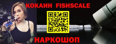 mix Новозыбков
