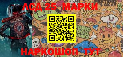 mix Новозыбков