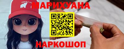 mix Новозыбков