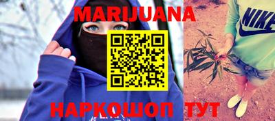 PSILOCYBIN Новодвинск