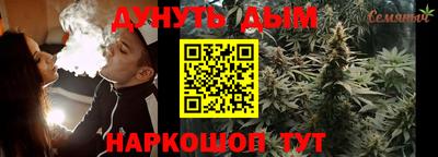 PSILOCYBIN Новодвинск