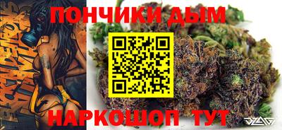 PSILOCYBIN Новодвинск