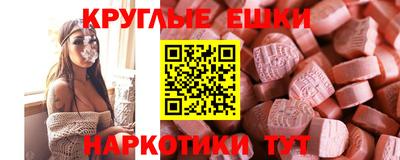 mix Новозыбков