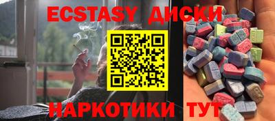 mix Новозыбков