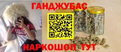 mix Новозыбков