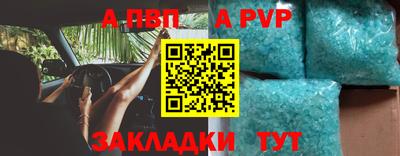PSILOCYBIN Новодвинск