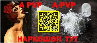 mix Новозыбков