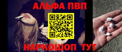 mix Новозыбков
