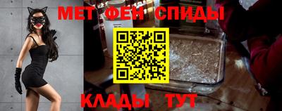 PSILOCYBIN Новодвинск