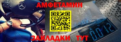 PSILOCYBIN Новодвинск