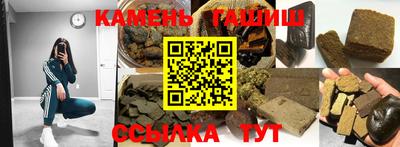 PSILOCYBIN Новодвинск