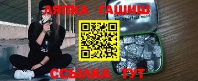 mix Новозыбков