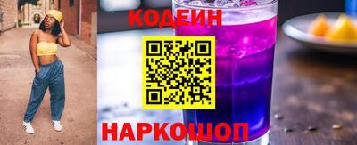 mix Новозыбков