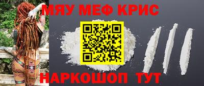 PSILOCYBIN Новодвинск